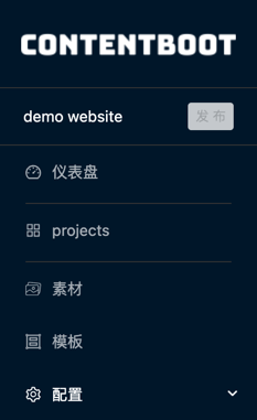 step3.1-document-group-menu